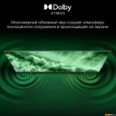 Телевизоры Digma Pro QLED 65L