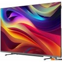 Телевизоры Digma Pro QLED 65L