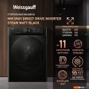 Стиральная машина Weissgauff WM 59411 Direct Drive Inverter Steam Matt Black