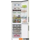Холодильники Haier C2F637CCGU1