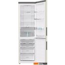 Холодильники Haier C2F637CCGU1