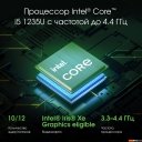 Ноутбуки Digma Pro Fortis M DN15P5-ADXW05