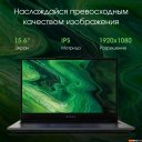 Ноутбуки Digma Pro Fortis M DN15P5-ADXW05