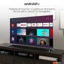 Телевизоры Digma DM-LED65UBB41