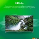 Телевизоры Digma DM-LED65UBB41