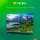 Телевизоры Digma DM-LED65UBB41