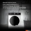 Стиральная машина Hyundai WFD8216