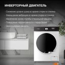 Стиральная машина Hyundai WFD8216