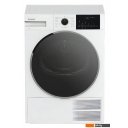 Стиральная машина Hotpoint TDSH 85V W