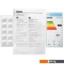 Холодильники Hotpoint HT 6200 AB