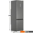 Холодильники Hotpoint HT 6200 MX