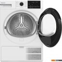 Стиральная машина Hotpoint TDSH 75 W Стиральная машина Hotpoint TDSH 75 W