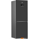 Холодильники BEKO B3R1CNK363HXBR