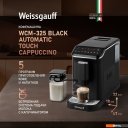 Кофеварки и кофемашины Weissgauff WCM-325 Black Automatic Touch Cappuccino