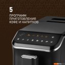 Кофеварки и кофемашины Weissgauff WCM-325 Black Automatic Touch Cappuccino