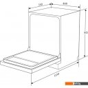 Посудомоечные машины ZUGEL ZDI457