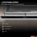 Посудомоечные машины Hyundai HBD 642