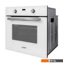 Духовые шкафы Exiteq EXO-402 (белый)