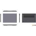 Ноутбуки Digma Pro Parvus M DN15R3-8CXW03