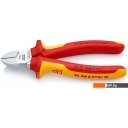 Наборы инструментов Knipex 002115 (7 предметов) Наборы инструментов Knipex 002115 (7 предметов)