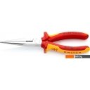 Наборы инструментов Knipex 002012 (3 предмета) Наборы инструментов Knipex 002012 (3 предмета)