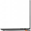 Ноутбуки Lenovo LOQ 15IAX9E 83LK0048RK
