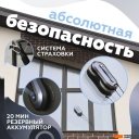 Роботы-пылесосы Даджет W220