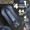 Роботы-пылесосы Даджет W220