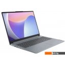 Ноутбуки Lenovo IdeaPad Slim 3 15IAH8 83ER00GYUE
