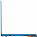 Ноутбуки Horizont H-book 15 МАК4 T32E3W 4810443003966