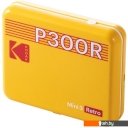 Принтеры и МФУ Kodak Mini 3 Retro P300R Y Принтеры и МФУ Kodak Mini 3 Retro P300R Y