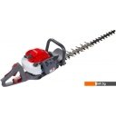 Кусторезы и садовые ножницы Efco TG 2470 P