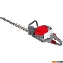 Кусторезы и садовые ножницы Efco TG 2470 P