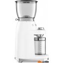 Кофемолки, ростеры для кофе Smeg CGF11WHEU
