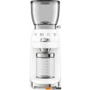 Кофемолки, ростеры для кофе Smeg CGF11WHEU