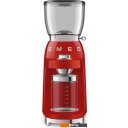 Кофемолки, ростеры для кофе Smeg CGF11RDEU