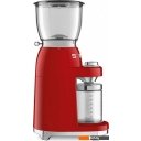 Кофемолки, ростеры для кофе Smeg CGF11RDEU