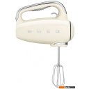 Ручные миксеры Smeg HMF01CREU