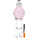 Ручные миксеры Smeg HMF01PKEU