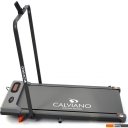 Беговые дорожки Calviano Arlin со стойкой