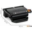 Электрогрили Tefal Optigrill+ GC717810 Электрогрили Tefal Optigrill+ GC717810