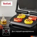 Электрогрили Tefal Optigrill+ GC717810