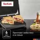 Электрогрили Tefal Optigrill+ GC717810