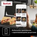 Электрогрили Tefal Optigrill+ GC717810