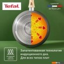 Сковороды Tefal Renew C4250613