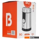 Кофемолки, ростеры для кофе BQ CG1000