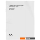 Кофемолки, ростеры для кофе BQ CG1000