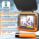 Эхолоты Calypso FFS-02 Comfort Plus