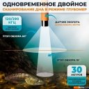 Эхолоты Calypso FFS-02 Comfort Plus