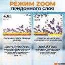 Эхолоты Calypso FFS-02 Comfort Plus